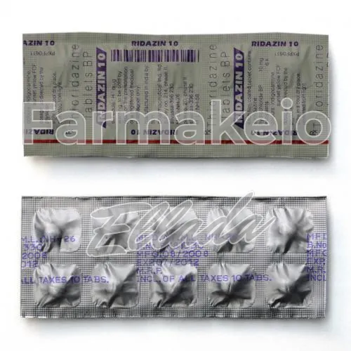 thioridazine (θειοριδαζίνη) χωρίς ιατρική συνταγή