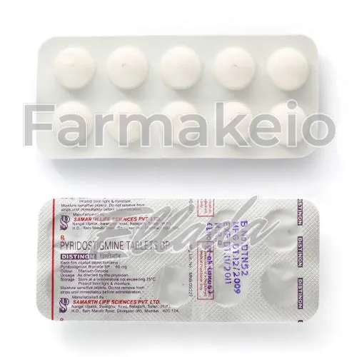 pyridostigmine bromide (πυριδοστιγμίνη βρωμιούχο) χωρίς ιατρική συνταγή