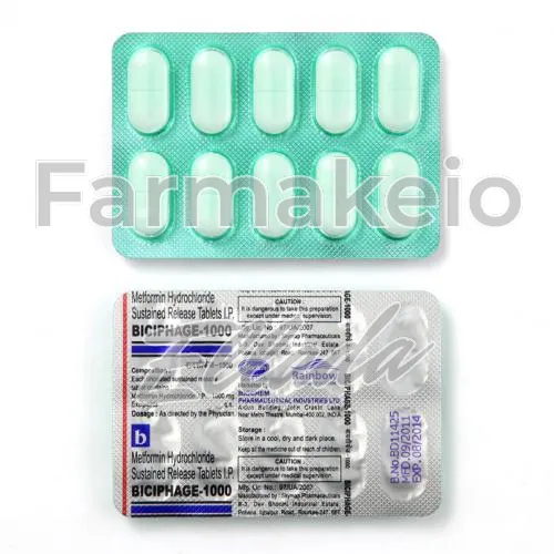 metformin xr (μετφορμίνη xr) χωρίς ιατρική συνταγή