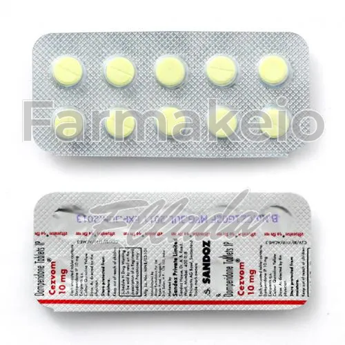 domperidone (ντομπεριδόνη) χωρίς ιατρική συνταγή