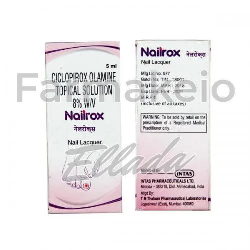 nailrox nail lacquer (ναϊλροξ βερνίκι νυχιών) χωρίς ιατρική συνταγή