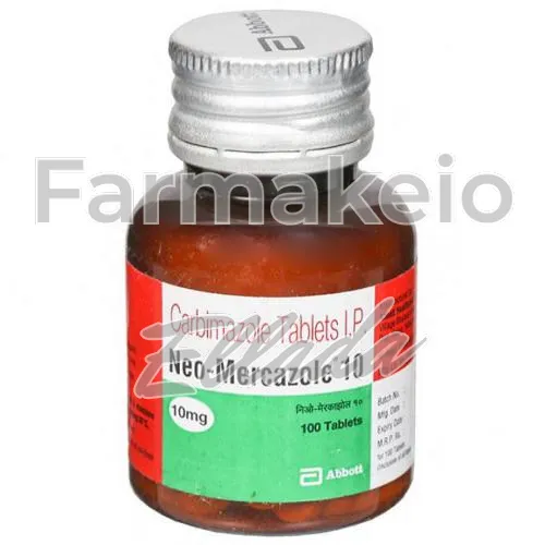 carbimazole (καρβιμαζόλ) χωρίς ιατρική συνταγή