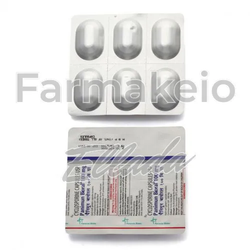 cyclosporine (κυκλοσπορίνη) χωρίς ιατρική συνταγή