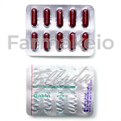 gabapentin (γαμπαπεντίν) χωρίς ιατρική συνταγή