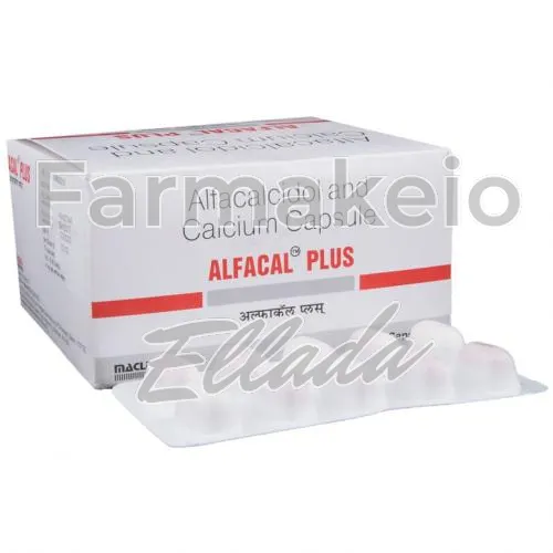 alfacalcidol (αλφακαλσιδόλη) χωρίς ιατρική συνταγή