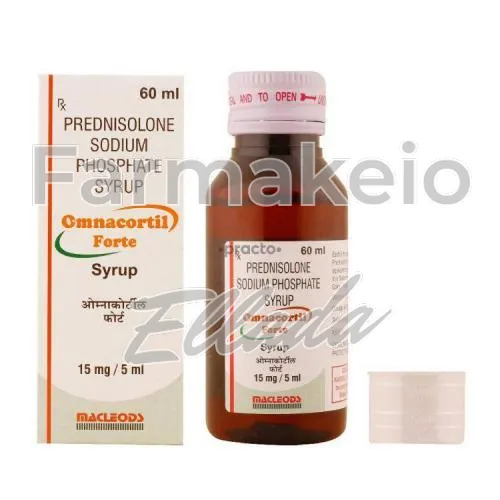 prednisolone (πρεδνιζολόνη) χωρίς ιατρική συνταγή