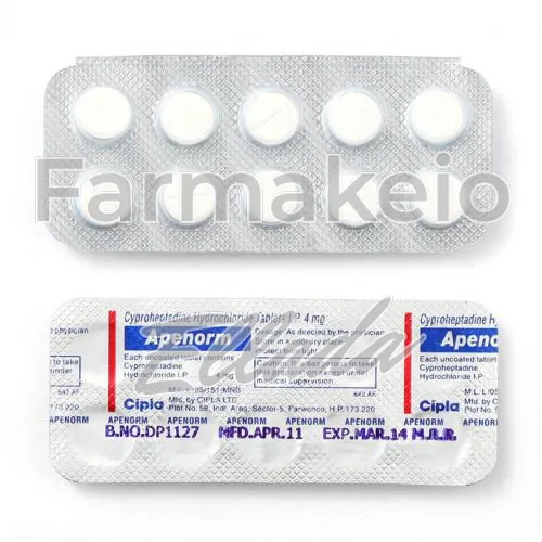 cyproheptadine (κυπροεπταδίν) χωρίς ιατρική συνταγή