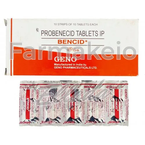 probenecid (προμπενασίδη) χωρίς ιατρική συνταγή