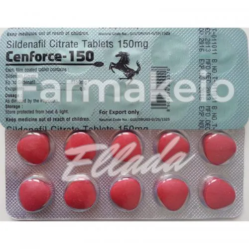 red viagra (κόκκινο βιάγκρα) χωρίς ιατρική συνταγή