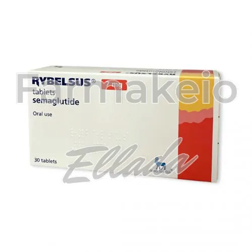 semaglutide (σεμαγλουτίδη) χωρίς ιατρική συνταγή