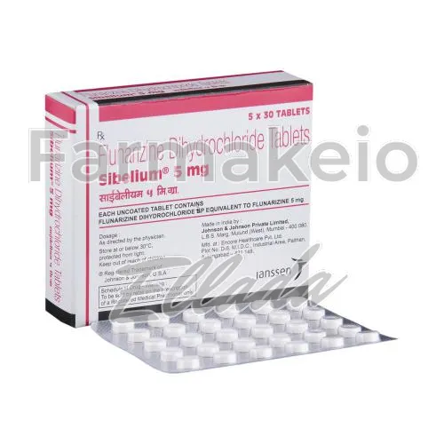 flunarizine (φλουναριζίν) χωρίς ιατρική συνταγή