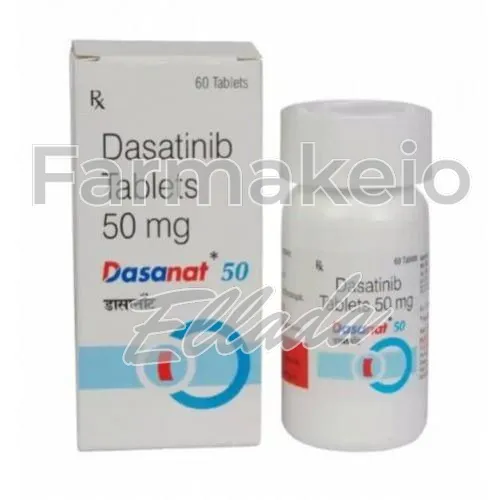 dasatinib (ντασατινίμπ) χωρίς ιατρική συνταγή