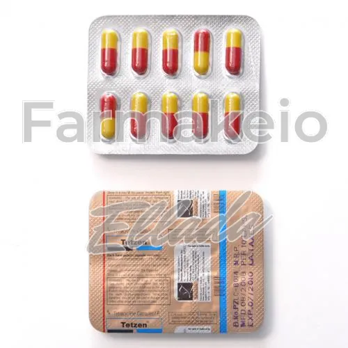 tetracycline (τετρακυκλίνη) χωρίς ιατρική συνταγή