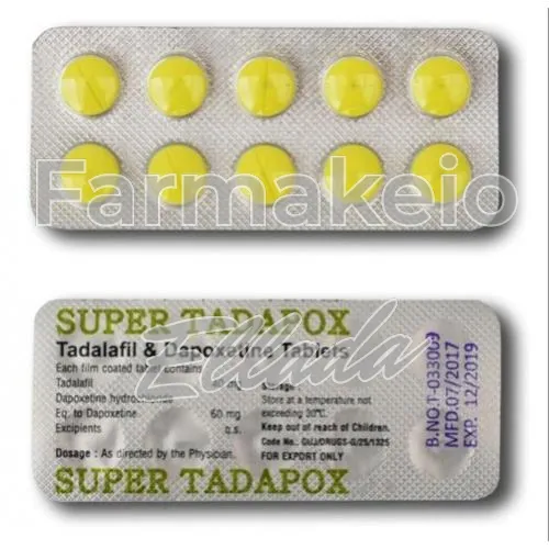 super tadapox (σούπερ ταδαπόξ) χωρίς ιατρική συνταγή