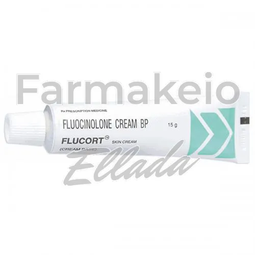 fluocinolone (φλουοκινολόνη) χωρίς ιατρική συνταγή