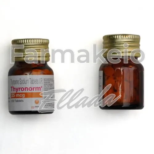 levothyroxine (λεβοθυροξίνη) χωρίς ιατρική συνταγή