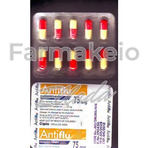 tamiflu (ταμιφλού) χωρίς ιατρική συνταγή