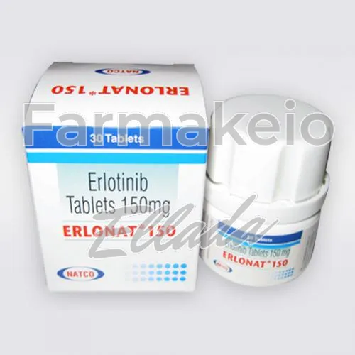 erlotinib (ερλοτινίμπ) χωρίς ιατρική συνταγή