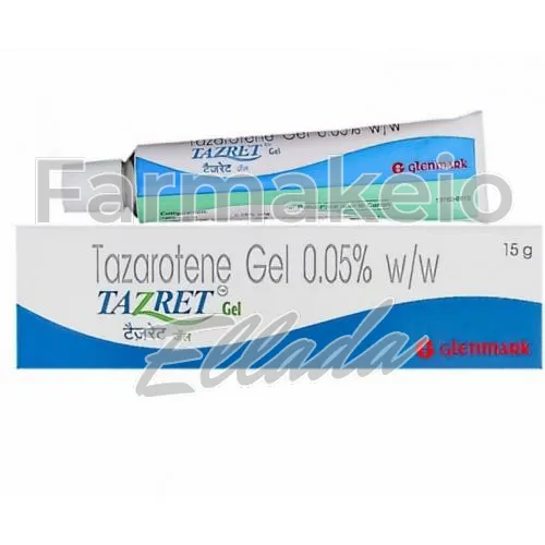 tazarotene (ταζαροτένη) χωρίς ιατρική συνταγή