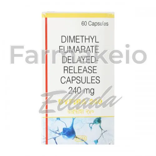 dimethyl fumarate (διμεθυλ φουμαρικό) χωρίς ιατρική συνταγή