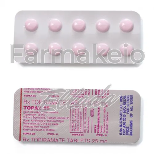 topiramate (τοπιραμάτη) χωρίς ιατρική συνταγή