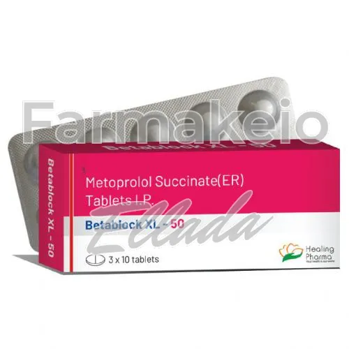 metoprolol (μετοπρολόλ) χωρίς ιατρική συνταγή