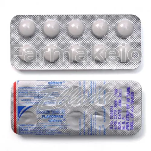 flavoxate (φλαβοξάτε) χωρίς ιατρική συνταγή