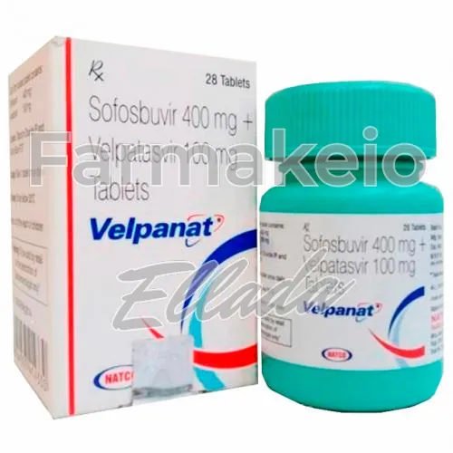 velpatasvir + sofosbuvir (βελπατασβίρ + σοφοσμπουβίρ) χωρίς ιατρική συνταγή