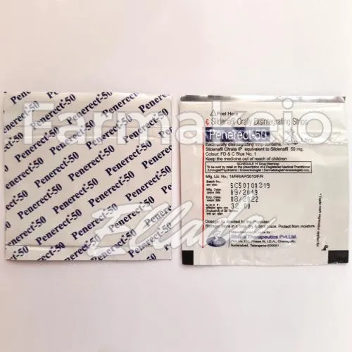 viagra strips (βιάγκρα στριπς) χωρίς ιατρική συνταγή