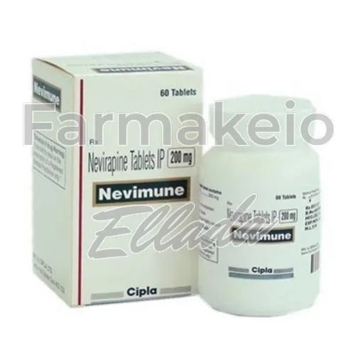 nevirapine (νεβιραπίνη) χωρίς ιατρική συνταγή