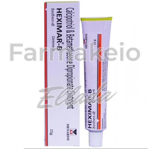 betamethasone + calcipotriene (μπεταμεθαζόνη + καλσιποτριέν) χωρίς ιατρική συνταγή