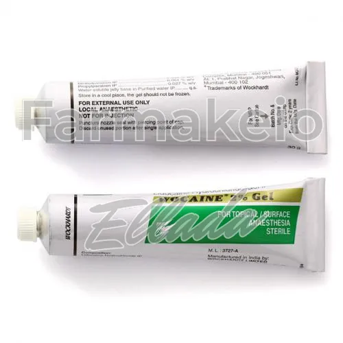 lidocaine (λιδοκαΐνη) χωρίς ιατρική συνταγή