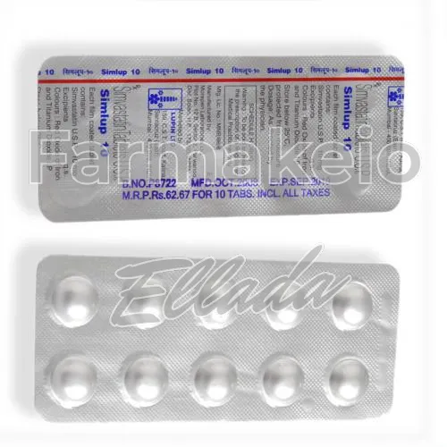 simvastatin (σιμβαστατίνη) χωρίς ιατρική συνταγή