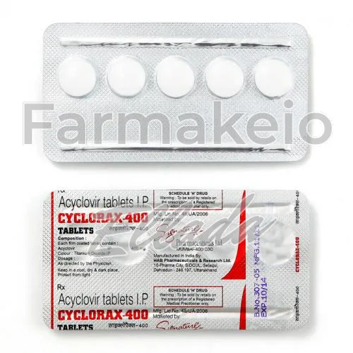 acyclovir (ακυκλοβίρη) χωρίς ιατρική συνταγή