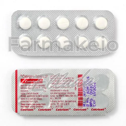 cetirizine (σετιριζίνη) χωρίς ιατρική συνταγή